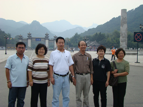 我中心杜彦君老师参加2010’中国孤独症人士社会服务保障研讨会